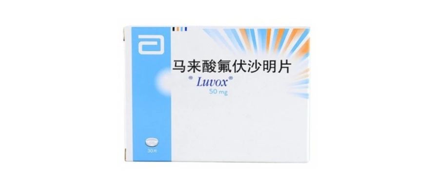 【杜万君】从50mg到300mg，氟伏沙明剂量如何定？关键看这几点！