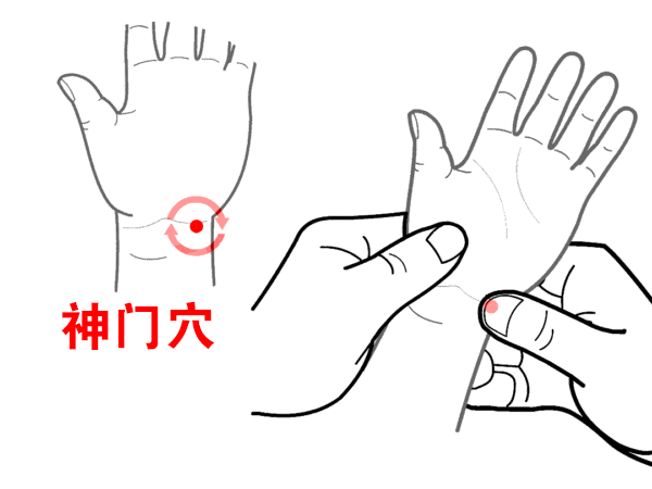 康玉春：失眠症睡前按这3处，10分钟倒头就睡！不用吃药不花钱