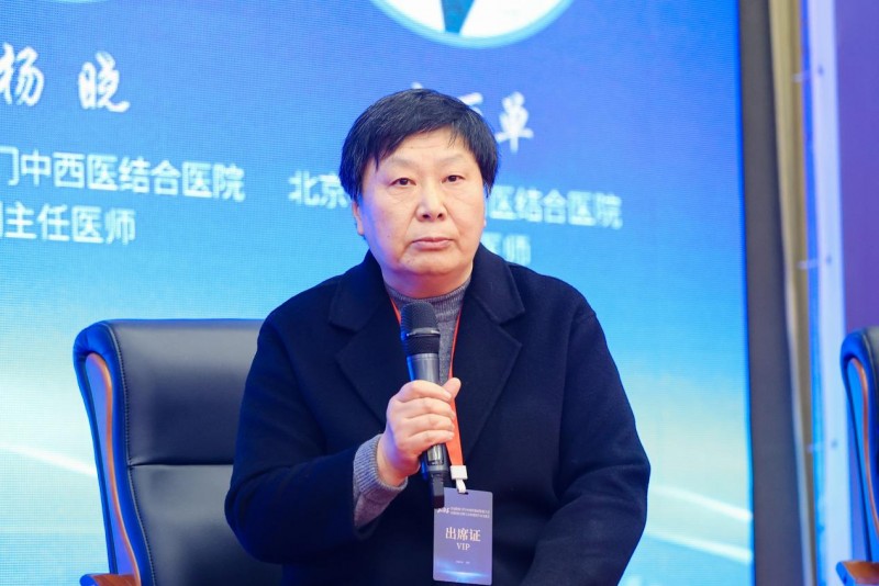 精神科杨晓：精神疾病的科学干预，中西结合是关键抓手