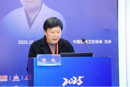 央视名嘴水均益对话精神专家杨晓：四十年坚守，传承中西医结合精神医学的“薪火”​