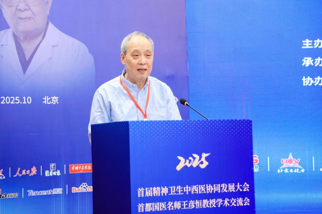杜万君：中医治疗失眠就四个字，说出来大家都知道！